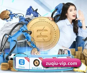 足球比分 APP 界面