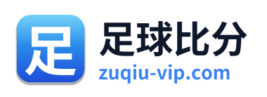 足球比分 Logo